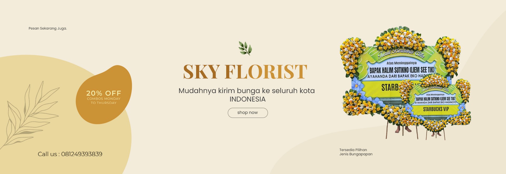BANNER SKY FLORIST