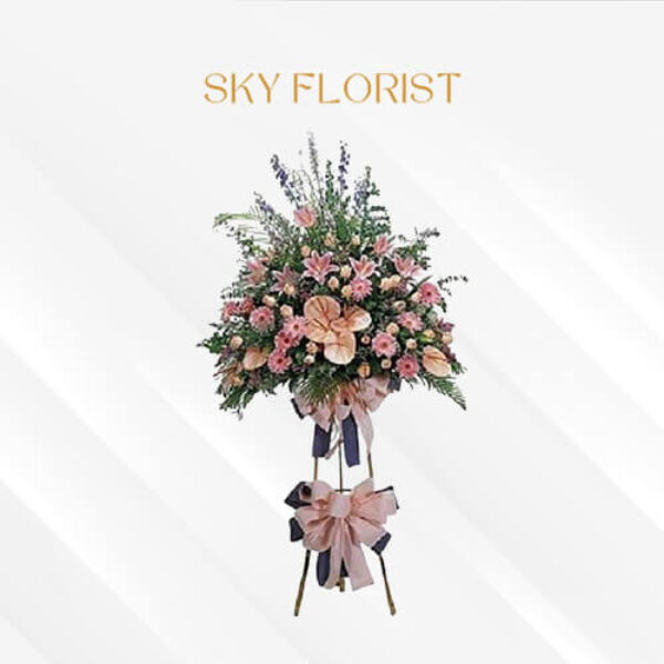 Standing Flower